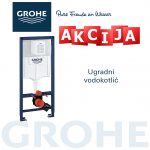 Grohe Rapid SL ugradni vodokotlić, bez tipke 38528001